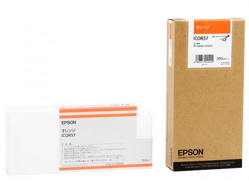EPSON ICOR57 インクカートリッジ オレンジ 350ml