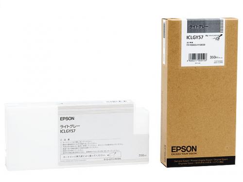 EPSON ICLGY57 ライトグレー 350ml