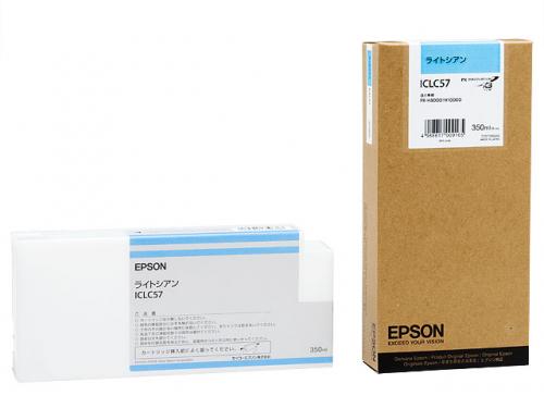 EPSON ICLC57 ライトシアン インクカートリッジ 350ml