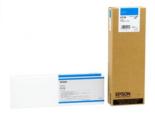 EPSON ICC58 シアン インクカートリッジ 700ml