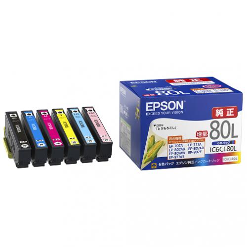 EPSON IC6CL80L 【6色セット】　