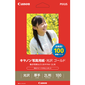 【写真用紙】(2L版・100枚) GL-1012L100(\1800)【Canon倉庫又は市場発送】